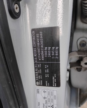 Kia Rio III 2011 Kia Rio I rej 2012r, 1.2 Benzyna. Lekko uszkodzony tyl. Jezdzi. 1.2 80KM, zdjęcie 20