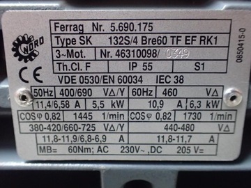 Двигатель NORD SK 132S/4 – 5,5 кВт – 1445 об/мин.