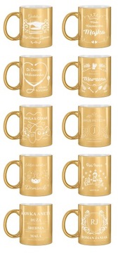 Подарок на День матери: керамическая кружка с именем для мамы, персонализированная