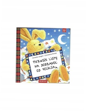 Первые письма спокойной ночи от Феликса - А. Ланген