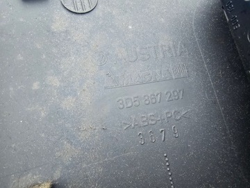 PODBĚH PRAVÝ PŘEDNÍ ZADNÍ DÍL MERCEDES E TŘÍDA W211 A2116981430