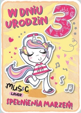 Нежная 3D открытка на день рождения GM722