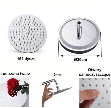 Тонкий стальный душ дождь душ 30 см тонкий спрей хром