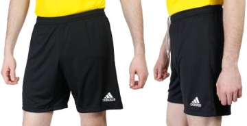 ШОРТЫ МУЖСКИЕ СПОРТИВНЫЕ ADIDAS ENTRADA H57504