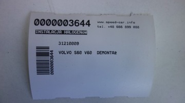 VOLVO S60 V60 УСТАНОВКА ЖГУТ ПРОВОДОВ БАМПЕРА 31210009