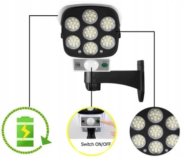 СОЛНЕЧНАЯ ЛАМПА КАМЕРА-МАНЕШЕН SMD ДАТЧИК