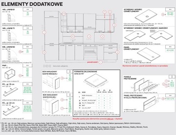 KAM Mono K2 SET 240 + ЧЕРНЫЙ Дуб Арлингтон ТОП