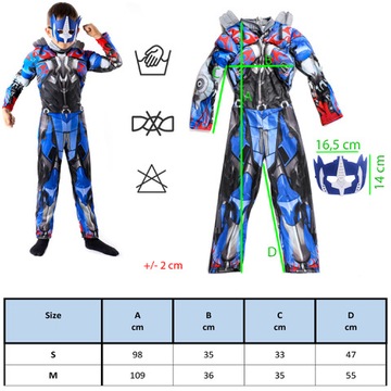 КОСТЮМ ТРАНСФОРМЕРЫ ОПТИМУС + МАСКА 4-6 лет
