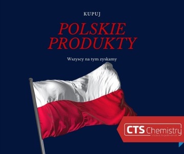 Пропитка для обожженного гранита ХГ-2, емкость 1л.