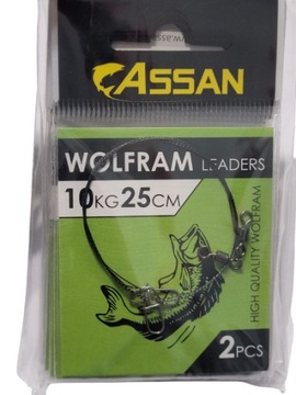 PRZYPON WOLFRAMOWY 25 CM 10 KG 0,28mm