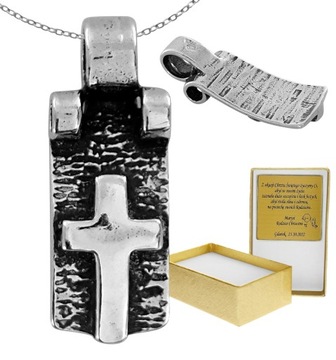 Серебряная медаль с перекрестным окисленным исследованием 925