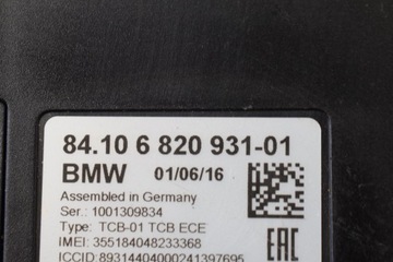 6820931 JINÉ MODUL M 235 I 240 2016 BMW 2 COUPE (F22 F87)