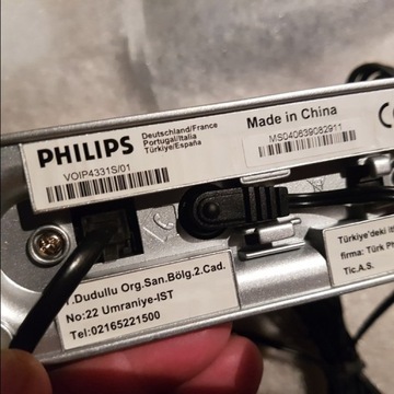PHILIPS VOIP ШЛЮЗ - VOIP433 - VOIP4331S