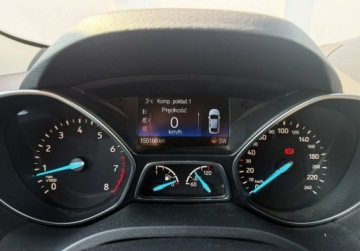 Ford Kuga II SUV Facelifting 1.5 EcoBoost 150KM 2019 Ford Kuga 1.5 EcoBoost 150KM MT6 Titanium Salon PL ASO I-wszy wlasciciel, zdjęcie 13