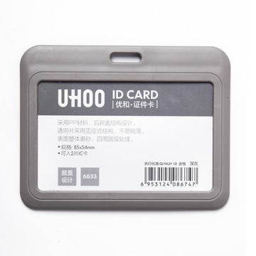 Горизонтальный футляр для бейджа 6633