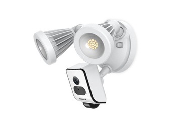 Галогенная камера Annke I41MY 2 МП FHD IP55 2400LM