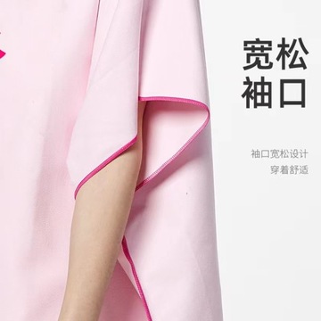 ПЛЯЖНОЕ ПОНЧО КУПАЛЬНОЕ ПОЛОТЕНЦЕ ДЛЯ ВЗРОСЛЫХ