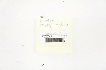 PC253 VW JETTA VI 5C ZRCÁTKO ZPÁTEČNÁ VNITŘNÍ
