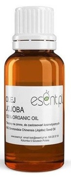 ОРГАНИЧЕСКОЕ ЯИЧНОЕ МАСЛО ХОЛОДНОГО ОТЖИМА 20 МЛ