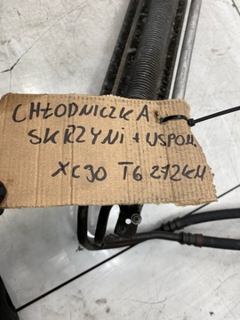 CHLADIČKA CHLADIČ SERVA PŘEVODOVKY ŘAZENÍ T6 272 KM XC90 I