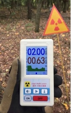 Детектор газа 4131111