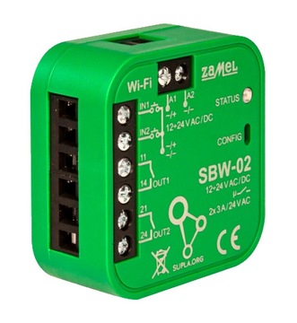 2-канальный Wi-Fi контроллер ворот SUPLA NICE HORMANN FAAC