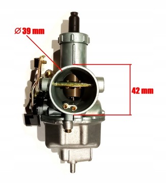Карбюратор Quad 200 250 PZ30 ATV Bashan Loncin Kxd Kayo Hammer Barton Shineray