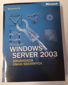 Пакет ресурсов Microsoft Windows Server 2003 (BOX)