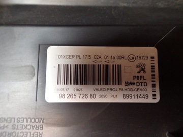 ФОНАРЬ ПЕРЕДНИЙ ПРАВЫЙ PEUGEOT 3008 5008 16- ПОЛНОСТЬЮ СВЕТОДИОДНЫЙ