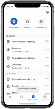 Датчик движения | СмартДОМ | Android iOS-приложение