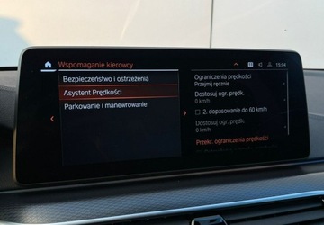 BMW Seria 5 G30-G31 Touring Facelifting 2.0 520d 190KM 2021 BMW Seria 5 M SPORT 4x4 Shadow Line FV 23 2.0 Diesel 190KM, zdjęcie 29