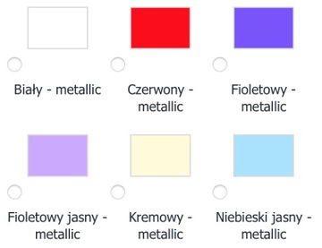 РЕКЛАМНЫЕ ШАРЫ, металлизированные, с логотипом, БЕСПЛАТНЫЕ корзины, 100 шт.