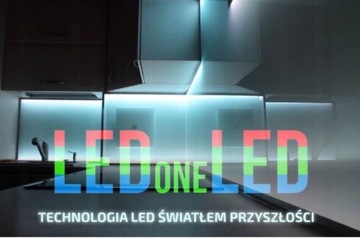 ИК светодиодный переключатель для дверей и ящиков гардероба 5-24В 60Вт