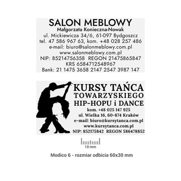 ШТАМП Modico 6, 60х30мм, 10 строк. ЧЕРНЫЙ