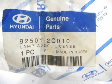 ORIGINÁLNÍ LAMPA TABULKY SPZ HYUNDAI 92501-2C010