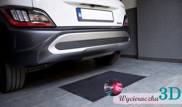 КОВРИК ДЛЯ ОБУВИ НА УЛИЦЕ ВХОДНОЙ 40x60 см