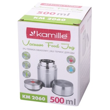 обед ТЕРМОС РУКОВОДСТВЕННЫЙ для супа, еды, обеда, БЕЗ УТЕЧЕК