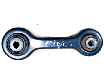 WAHACZ TYŁ Lewy Prawy FORD Edge Lift ECOBLUE