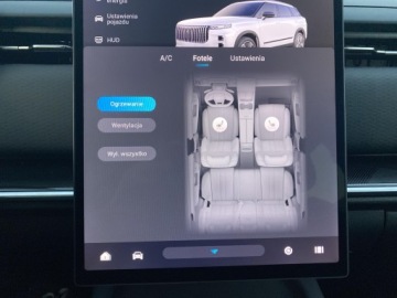 Jaecoo 2025 Jaecoo 7 PHEV, zdjęcie 24