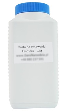 Оловянная паста для лужения кузова 1кг + жестяная щетка для кузовного ремонта