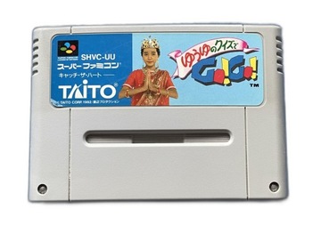 Yuuyu no Quiz de Go Go SFC NTSC-J