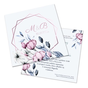 СВАДЕБНЫЕ ПРИГЛАШЕНИЯ КВАДРАТНЫЕ 14х14см + конверт