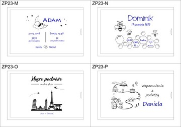 ФОТОКОРОБКА 15х23 с гравировкой ИМЕНИ ПОДАРОК