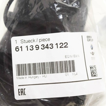 BMW I3 I01 CHARGER COVERING CAP 61139343122 9343122