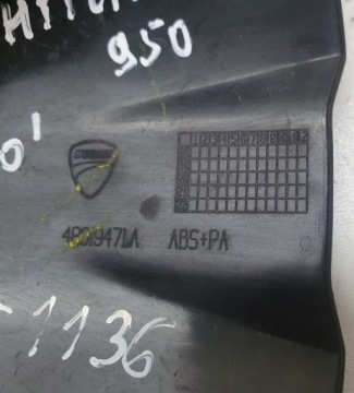 Крышка козырька Ducati Hypermotard 950 19+r