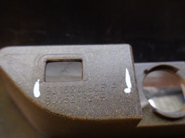 CLONA (KRYT) LIŠTA KRYT RENAULT MEGANE IV 16- RS