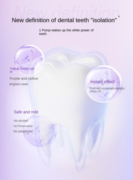 Зубная паста HISMILE V34, отбеливающая зубы