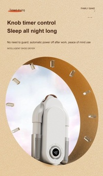 СУШИЛКА ДЛЯ ОБУВИ с активированным углем СУШИЛКА ДЛЯ ПЕРЧАТОК СУШИЛКА ДЛЯ НОСКОВ LED