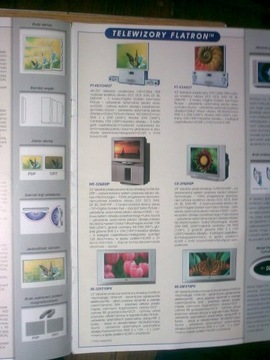 папка для брошюр LG 2002