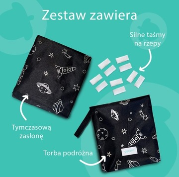 Рулонная штора Blackout на присосках 130 х 200